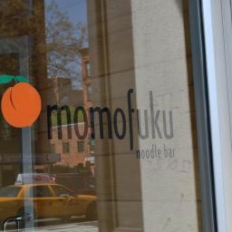 Momofuku, Fried Chicken Dinner, NYC.